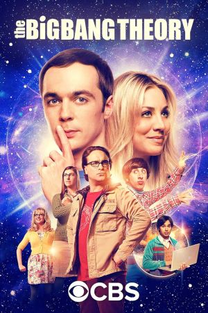 The Big Bang Theory streaming - guardaserie