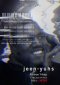 jeen-yuhs - A Kanye Trilogy